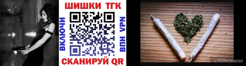 Виды наркоты Новоульяновск Псилоцибиновые грибы Канабис Кокаин МДМА Гашиш А ПВП МЕФ