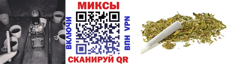дарнет шоп  Новоульяновск  БУТИРАТ оксибутират 