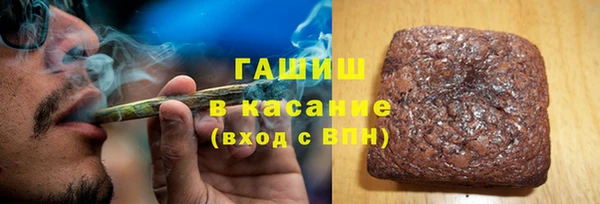 крисы Баксан