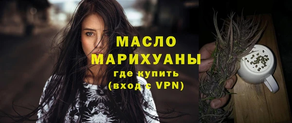 синтетический гашиш Балабаново