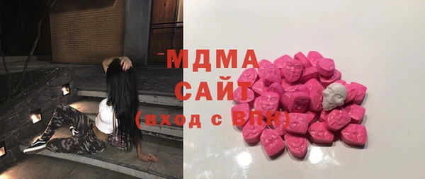 крисы Баксан