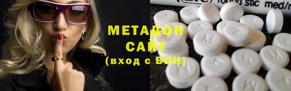 крисы Баксан