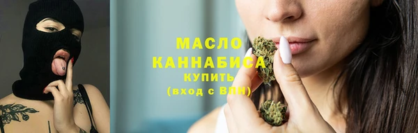 синтетический гашиш Балабаново