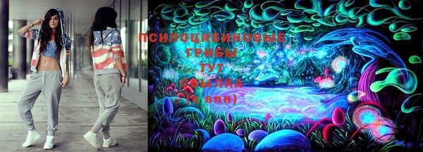 синтетический гашиш Балабаново
