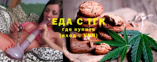 кокаин VHQ Балахна