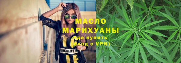 кокаин VHQ Балахна