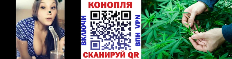 Марихуана MAZAR Новоульяновск